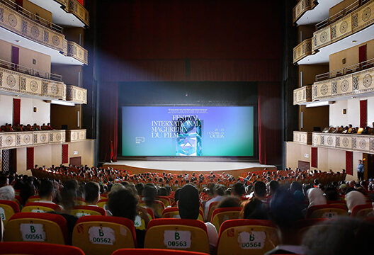 "السينما من أجل العيش معا بين الشعوب" بالمهرجان الدولي المغاربي للفيلم بوجدة