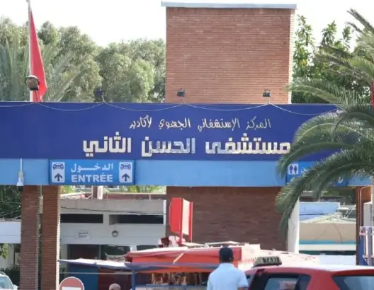 أعراض مرضية تثير الرعب بإداوتنان ومديرية الصحة بسوس توضح