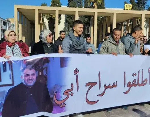 القيادي بجماعة العدل والإحسان “باعسو” يغادر السجن بعد تخفيض الحكم الابتدائي
