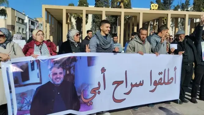 القيادي بجماعة العدل والإحسان “باعسو” يغادر السجن بعد تخفيض الحكم الابتدائي