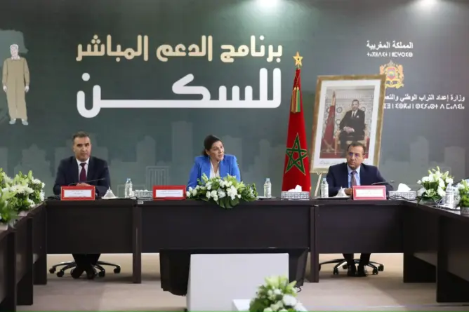 دعم السكن.. أزيد من 16 ألف طلب في أسبوع واحد والوزيرة: 89% لهم حق الاستفادة