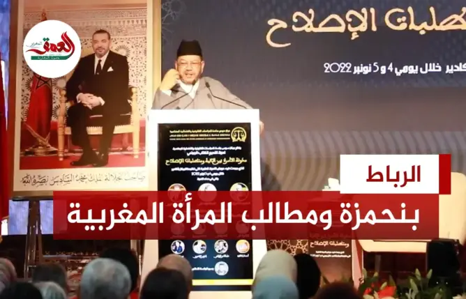 بنحمزة: الأبناء غير الشرعيين يعيشون أسوأ حياة .. ووزارة الصحة لا تمنحهم حتى الحليب