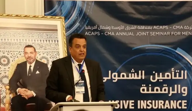 الشافعي يحذر من عدم تمكين الساكنة من خدمات التأمين وبقاء فئات واسعة خارج التغطية