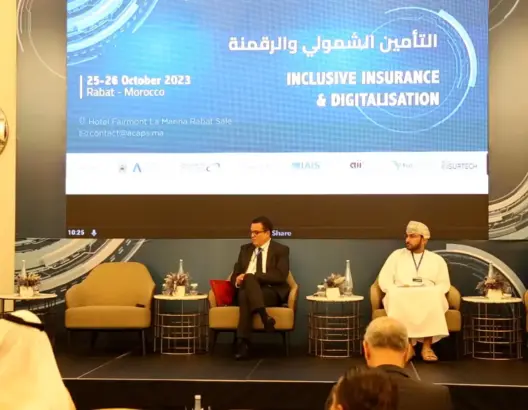 “أكابس” تنظم ملتقى إقليمي حول التأمين الشمولي والرقمنة