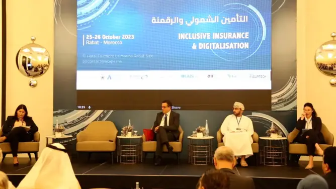 “أكابس” تنظم ملتقى إقليمي حول التأمين الشمولي والرقمنة