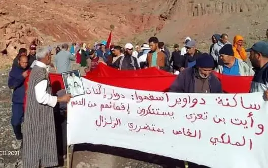 متضررون من الزلزال بورزازات يحتجون على إقصائهم من الدعم (صور)