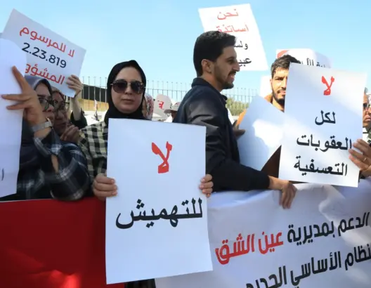 للأسبوع الرابع.. إضراب وطني بقطاع التعليم لسبعة أيام وتنسيقة ترفض لقاء السكوري بالنقابات