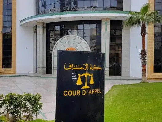 السجن النافذ لسيدة هتكت عرض أربعينية بواسطة “جزرة”