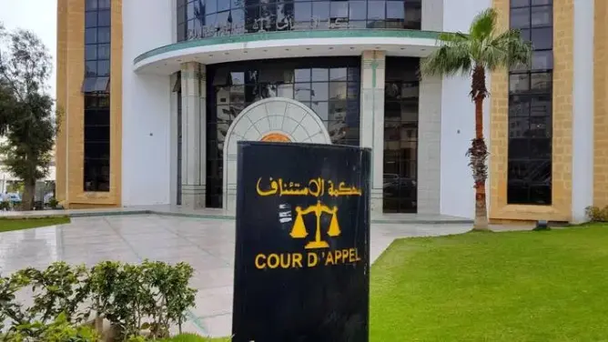 السجن النافذ لسيدة هتكت عرض أربعينية بواسطة “جزرة”