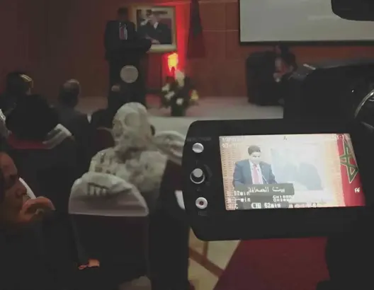 اتحاد كتاب المغرب ينتقد النظام الأساسي الجديد ويدعو لتحفيز أسرة التعليم