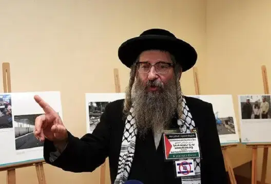 حاخام يهودي: إسرائيل سفكت دماء الفلسطينيين ونصلي من أجل زوالها