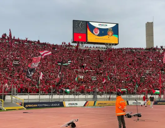 قبل لقاء الترجي.. الوداد يدعو “الكاف” لحماية جمهوره من التهديدات في تونس