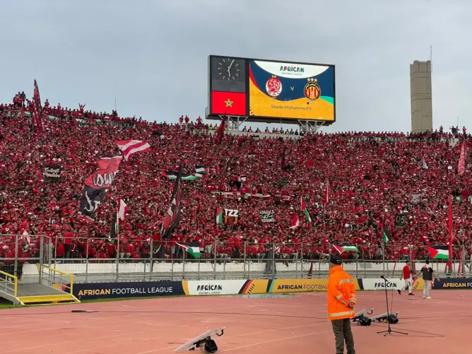 قبل لقاء الترجي.. الوداد يدعو “الكاف” لحماية جمهوره من التهديدات في تونس