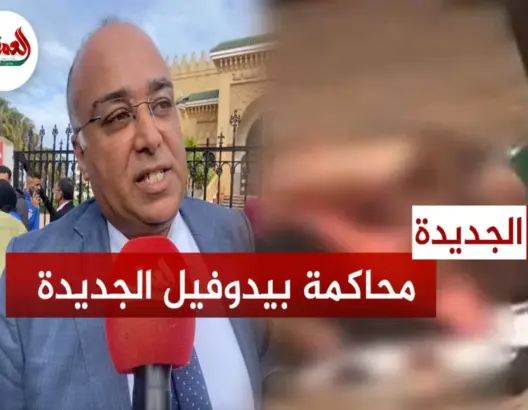 استفزاز ضحايا “بيدوفيل الجديدة” وثقة الدفاع في المحكمة