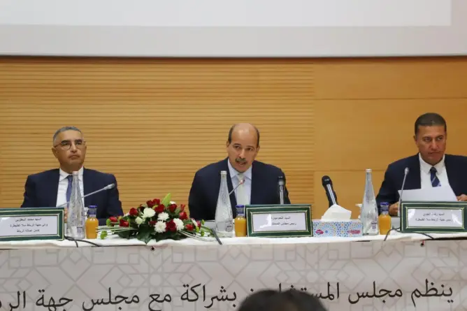 ميارة يثير مكانة وأدوار الجهة في دينامية الاستثمار