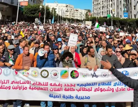 مطالب برلمانية بسحب النظام الأساسي للتعليم وإخراج آخر يرفع “الحيف” عن الأساتذة