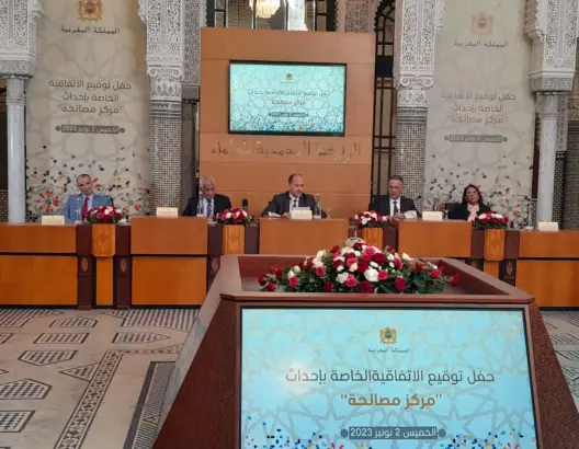 لمكافحة التطرف وتأهيل محكومي “الإرهاب”.. عبادي يعلن إحداث “مركز مصالحة”