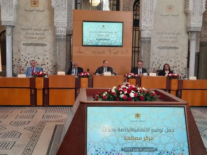 لمكافحة التطرف وتأهيل محكومي “الإرهاب”.. عبادي يعلن إحداث “مركز مصالحة”
