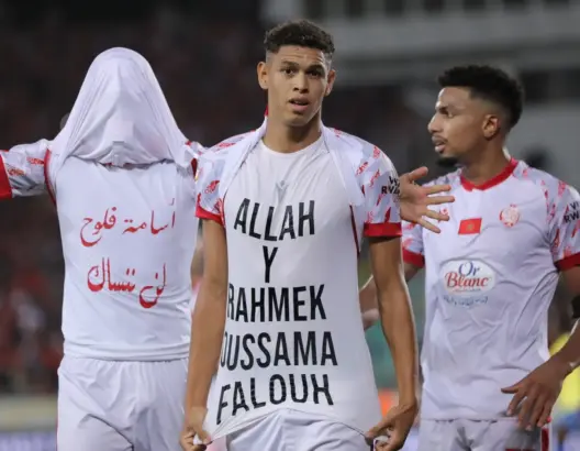 نهائي الدوري الإفريقي.. الوداد يهزم ماميلودي صاندونز في ذهاب أول نسخة
