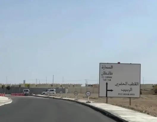 أزيد من 200 شخصية مغربية تدعو لتصنيف مليشيات البوليساريو تنظيما إرهابيا