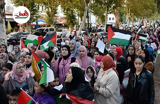 مسيرة نسائية بفاس ضد العدوان على نساء غزة