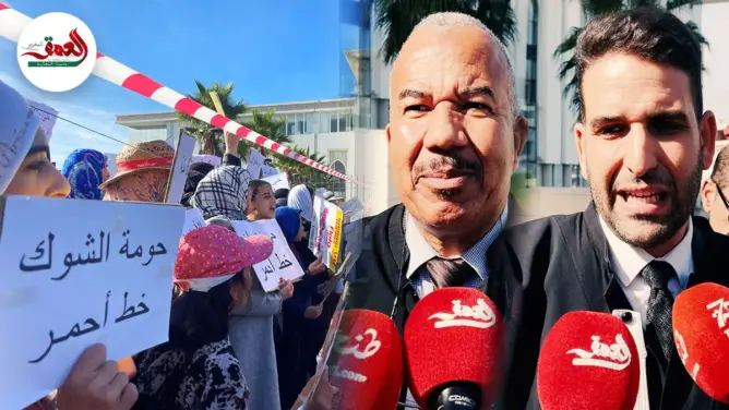 ملف حي بنكيران بطنجة.. الساكنة تحتج تزامنا مع المحاكمة ودفاع الشركة يوضح (فيديوهات)