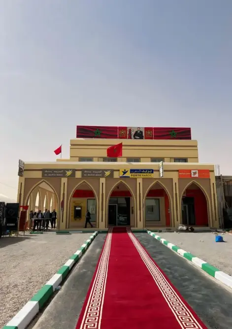 البريد بنك يفتتح أول وكالة بنكية في كركرات