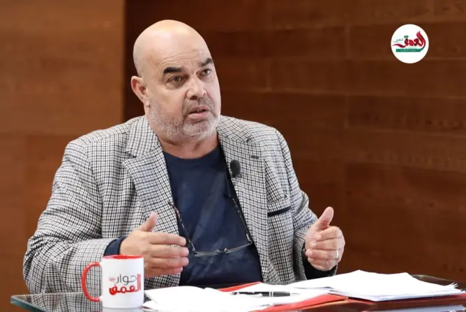 المرصد الوطني لمنظومة التربية والتكوين