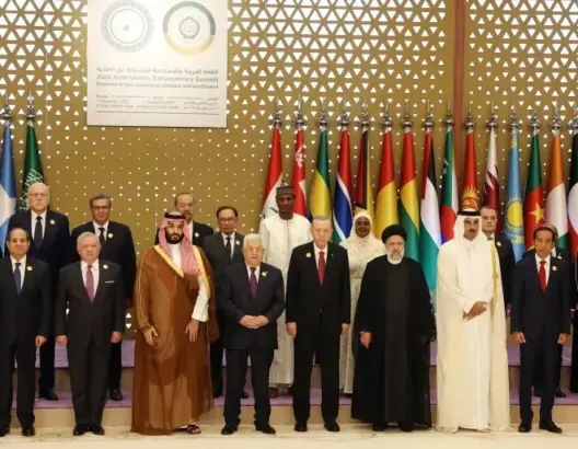 قمة الرياض ترفض الحرب على غزة وتدعو إلى وقف تصدير الأسلحة إلى إسرائيل