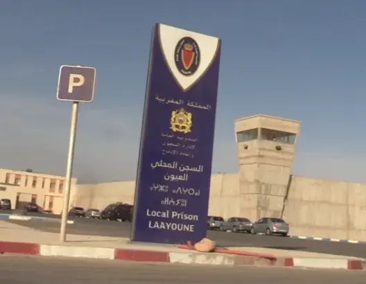 تخصيص 27 مليون درهم لتزويد سجن العيون بالماء وشبكة الصرف الصحي