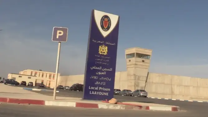 تخصيص 27 مليون درهم لتزويد سجن العيون بالماء وشبكة الصرف الصحي