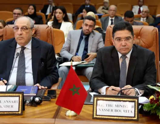 أوغندا.. بوريطة يمثل الملك في قمتي عدم الانحياز ومجموعة الـ77+ الصين