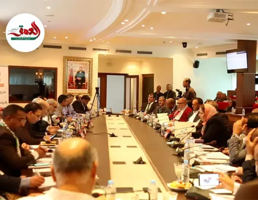 يوم دراسي حول مشروع قانون المالية