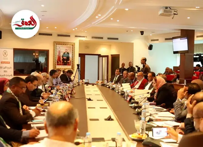 يوم دراسي حول مشروع قانون المالية