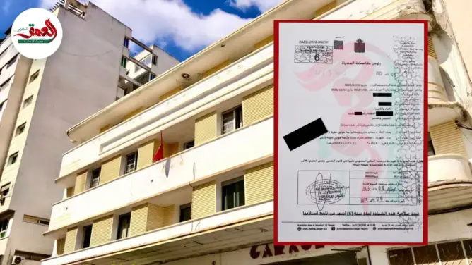 خاص.. شهادة جديدة “مزورة” تربك حسابات جماعة طنجة (وثيقة)
