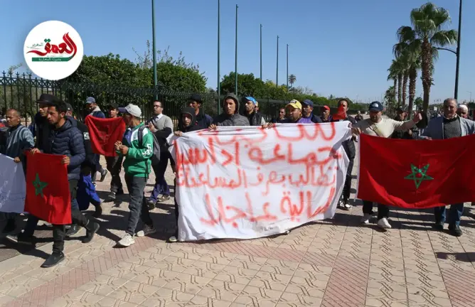 لم يتوصلو بالاعانات المرصودة..متضررو الزلزال باقليم شيشاوة يحتجون أمام ولاية مراكش ضد الاقصاء