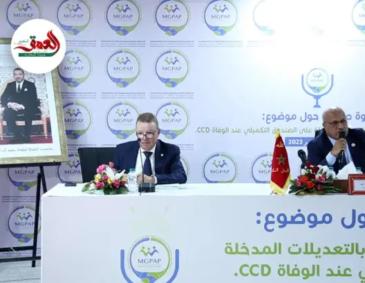 رفع منحة التقاعد والوفاة