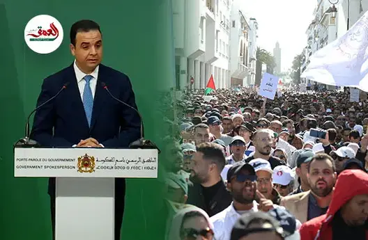 الحكومة: أبوابنا مفتوحة أمام رجال التعليم