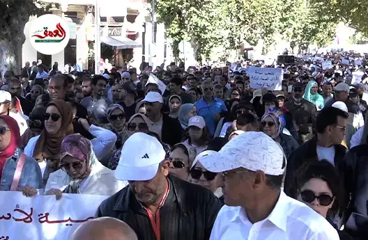 مسيرة حاشدة بفاس للأساتذة ومطالب باستقالة بنموسى