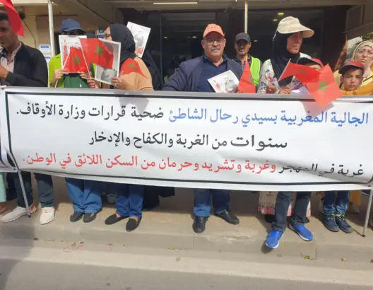 بسبب وزارة الأوقاف.. مغاربة العالم يراسلون تمثيليات بوريطة لاسترداد حقوقهم