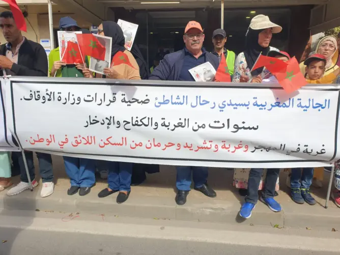 بسبب وزارة الأوقاف.. مغاربة العالم يراسلون تمثيليات بوريطة لاسترداد حقوقهم