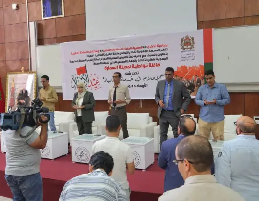 إعلاميون ينظمون قافلة للتضامن مع ضحايا تفجيرات السمارة
