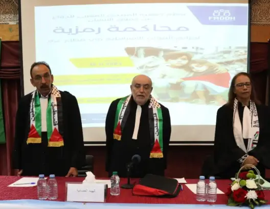 إقامة “محاكمة جنائية” لإسرائيل بالمغرب.. ووهبي: فلسطين أدار لها أبناء جلدتها ظهورهم (فيديو)