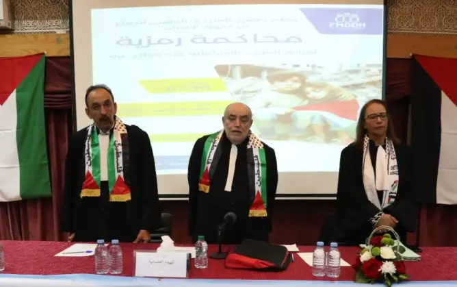 إقامة “محاكمة جنائية” لإسرائيل بالمغرب.. ووهبي: فلسطين أدار لها أبناء جلدتها ظهورهم (فيديو)