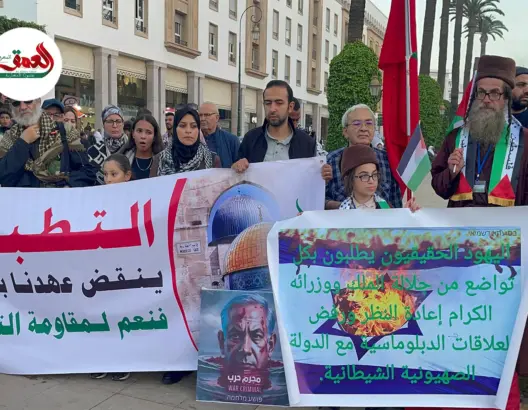 النظام الأساسي يدفع أساتذة بنسليمان للاحتجاج