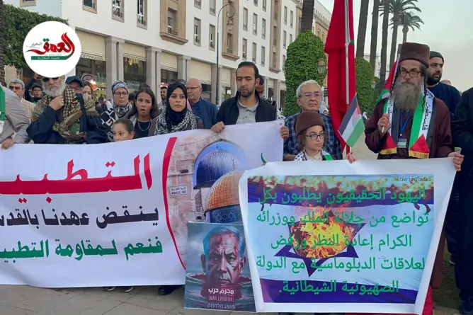 النظام الأساسي يدفع أساتذة بنسليمان للاحتجاج