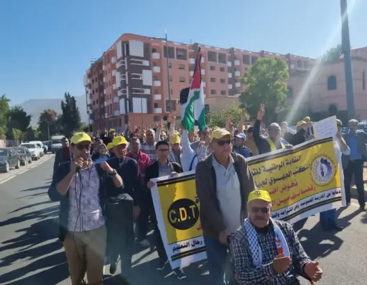 الكنفدراليون يحتجون ضد النظام الأساسي ببني ملال
