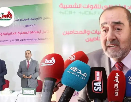 لشكر يشكك في انسجام الأغلبية الحكومية ويحملها مسؤولية احتجاجات وإضرابات الأساتذة