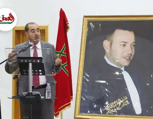 لشكر يفتتح مؤتمر محامو الاتحاد الاشتراكي في مراكش وينتقد أحزاب الانتخابات