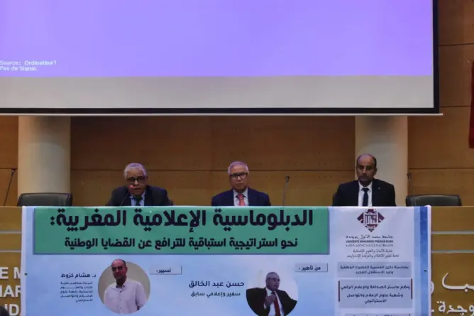 أبرز الاعلامي والسفير السابق للمملكة،حسن عبد الخالق، أهمية تعزيز الترسانة الاعلامية للمغرب